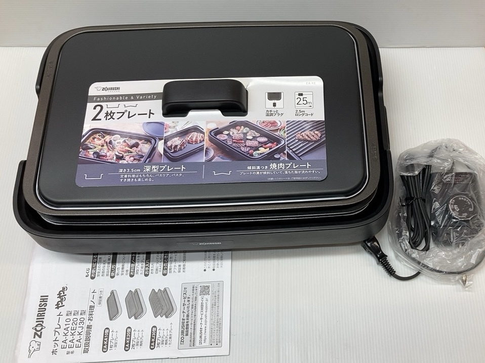 637 〓 未使用展示品 象印 ZOJIRUSHI ホットプレート やきやき EA-KE20