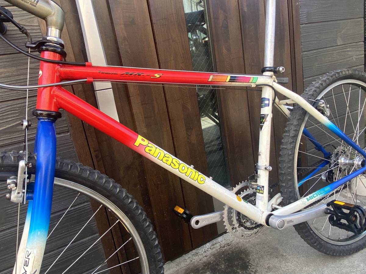 値下げ！希少 点検込み ビンテージ MTB Panasonic MR-S Tokyo DESIGH 