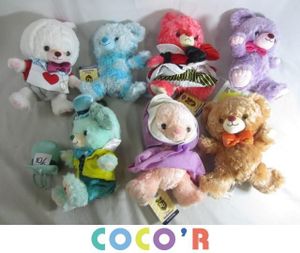 ユニベア 白の値段と価格推移は 14件の売買情報を集計したユニベア 白の価格や価値の推移データを公開