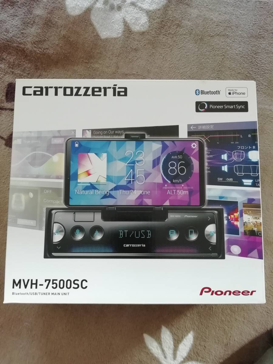 定番人気，お得 MVH-7500SC(その他)｜売買されたオークション情報、yahooの商品情報をアーカイブ公開 - オークファン その他
