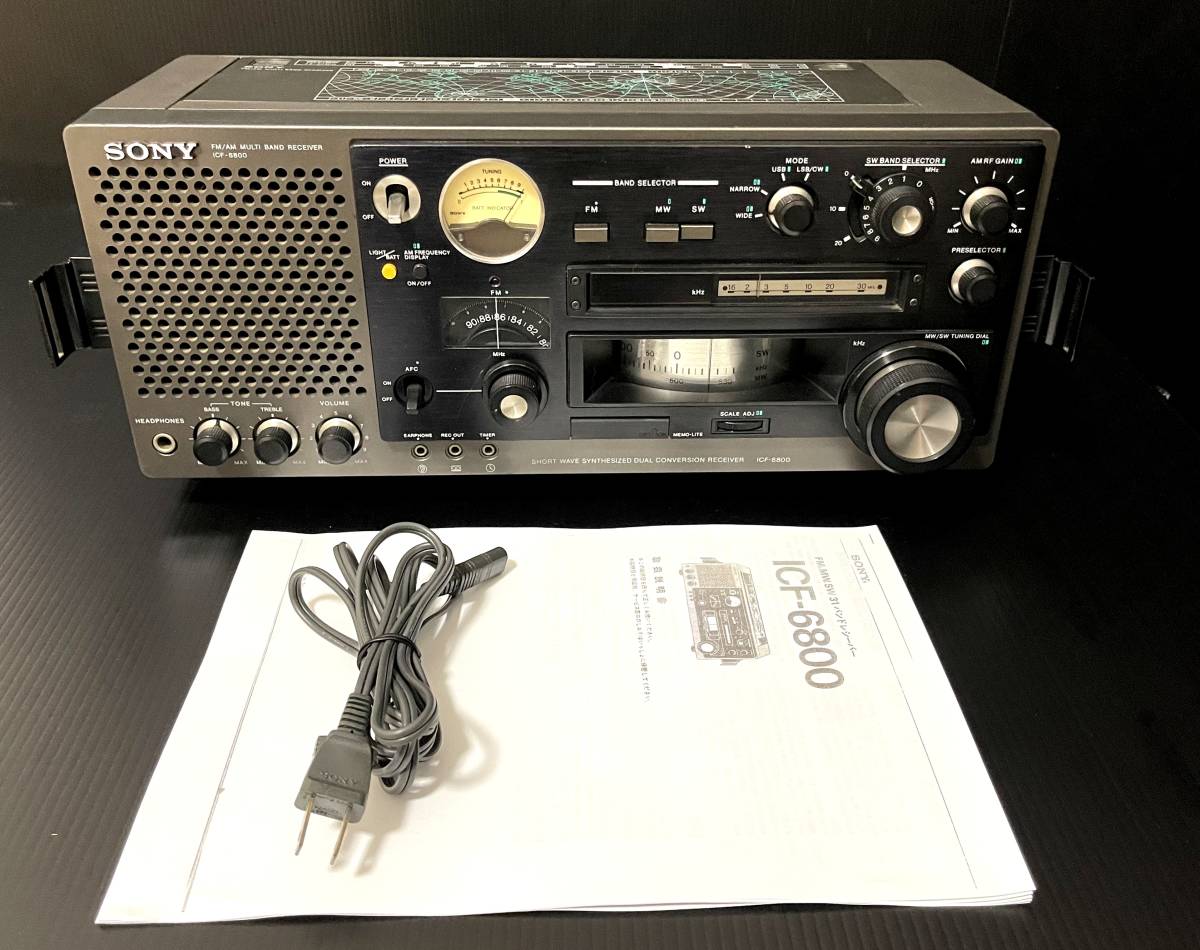 ソニー ICF6800A 稀少 箱付き希少！ SONY ICF-6800 ソニー FM MW SW