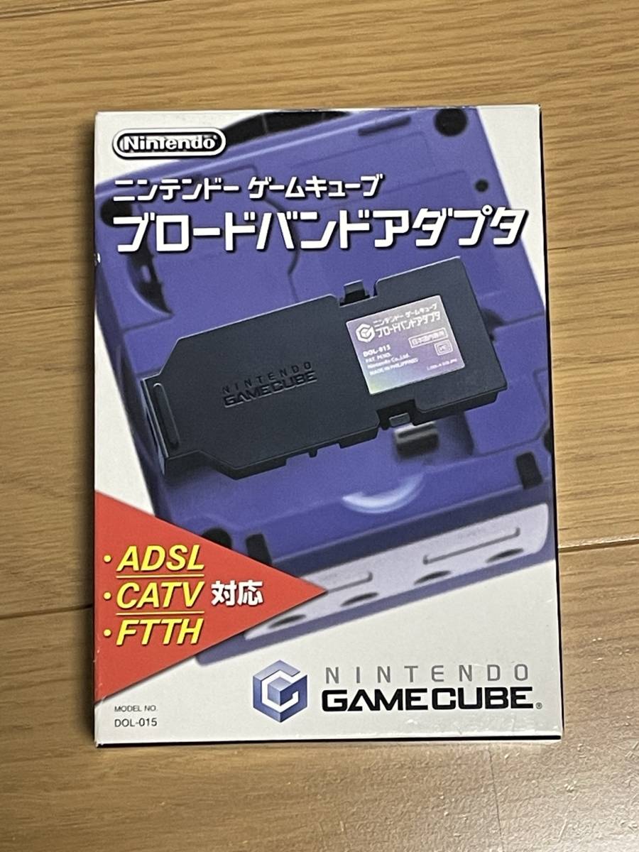 GC ゲームキューブ ブロードバンドアダプタ DOL-015 任天堂 NINTENDO 