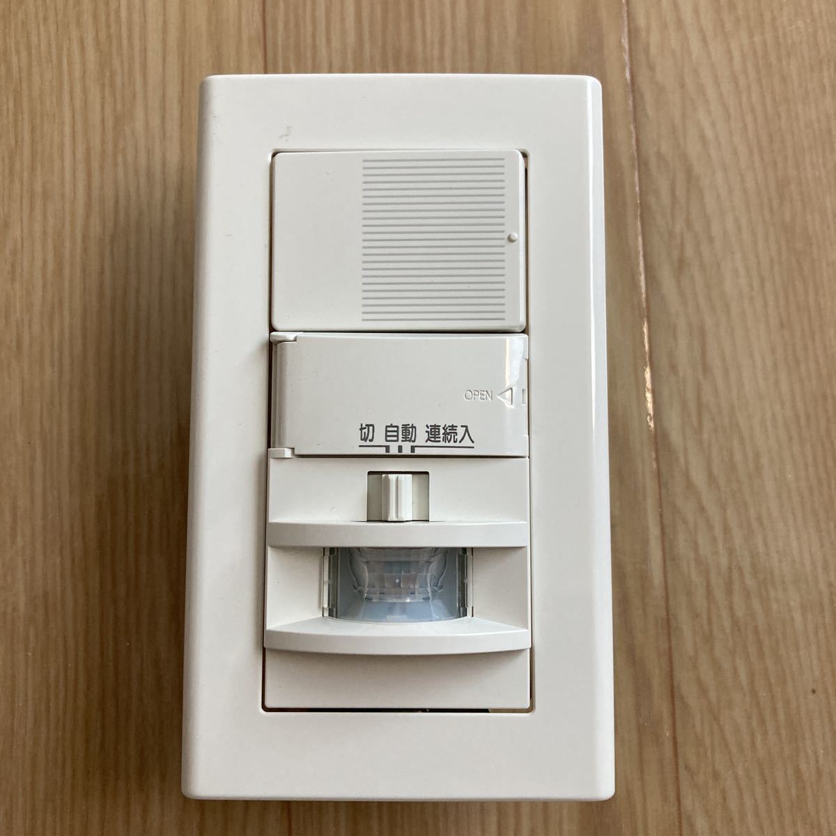 新品未開封】Panasonic熱線センサ付自動スイッチ Panasonic