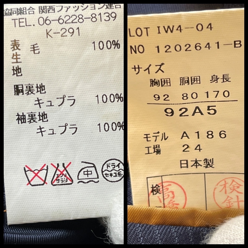 dunhill ロータスタミー Dunhill - ⭐︎高級英国生地⭐︎ダンヒル | ダンヒル最高級の品格ROTUSTAMY 極美品dunhill オーダーメイド 映画『キングスマン』で復活した老舗テーラー～ハンツマン 値下げ &amp; 値下げハンツマン Lodge（テイラー&amp;ロッジ） dunhill（ダンヒル スーツ(スーツ