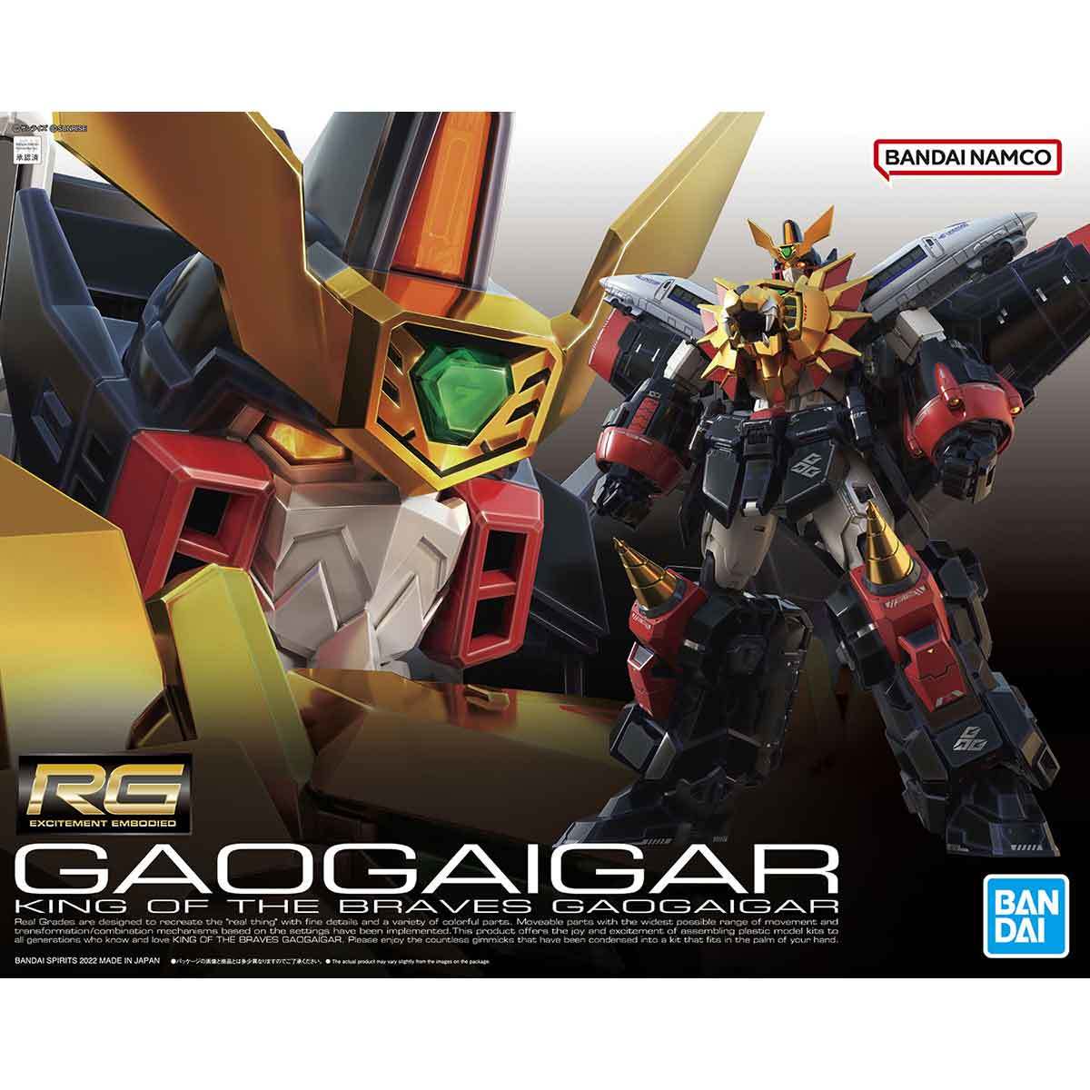  RG ガオガイガー 匿名配送(その他)｜売買されたオークション情報、yahooの商品情報をアーカイブ公開 - オークファン その他