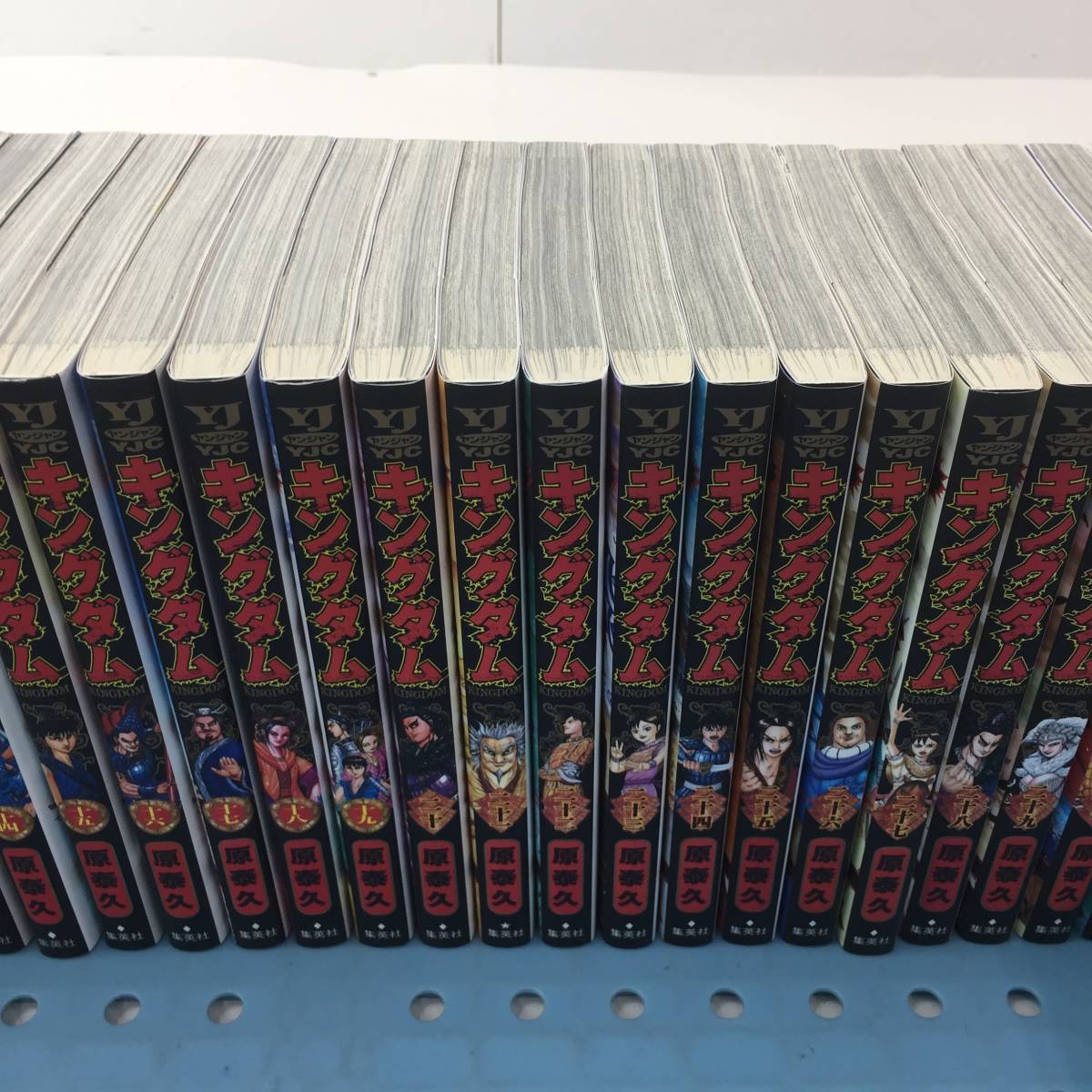 1円～】キングダム 1巻～66巻 セットコミック まとめ売り （原 泰久