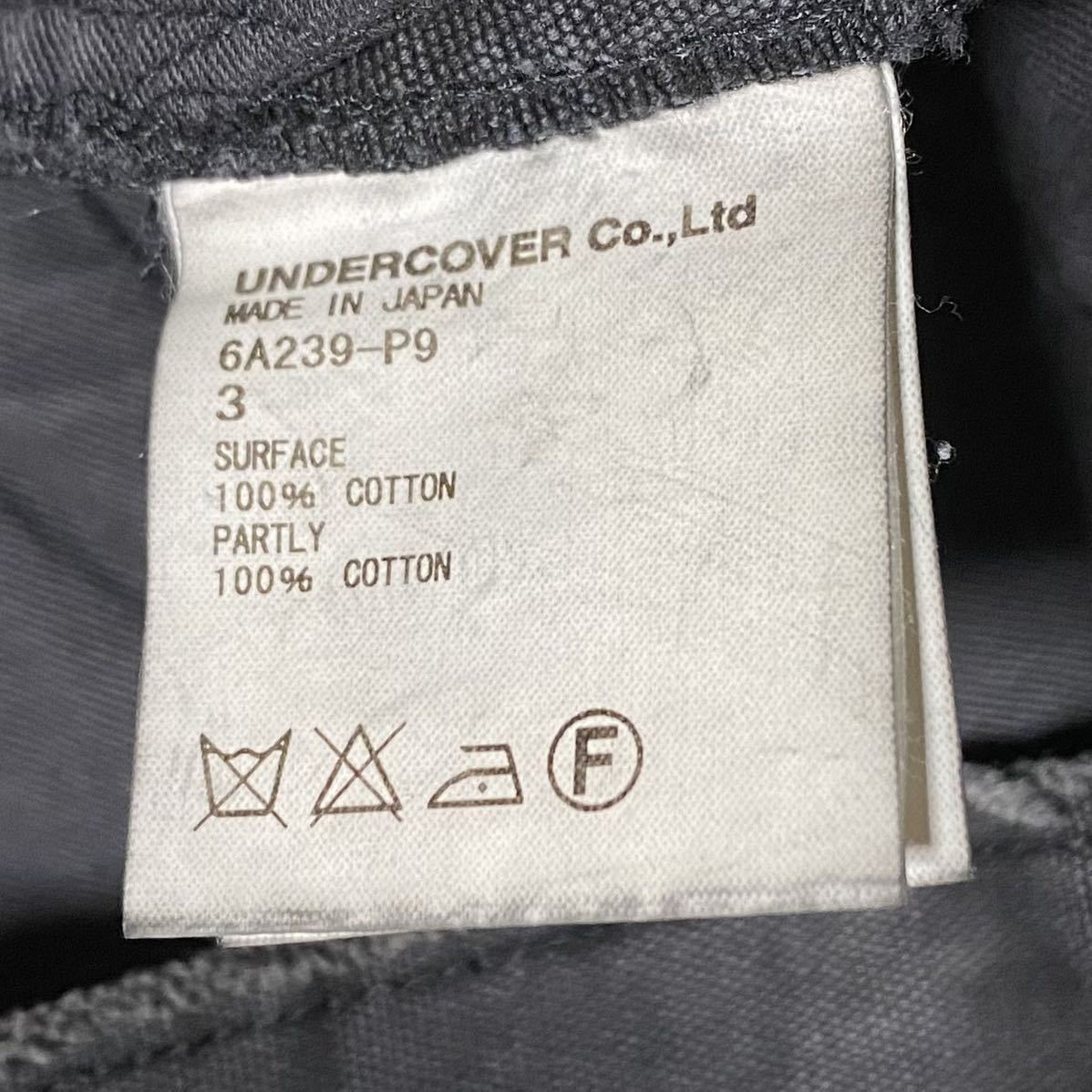 Undercover 06AW Guruguru期 ウエストバッグパンツ undercover guruguru期 ウエストバッグパンツ