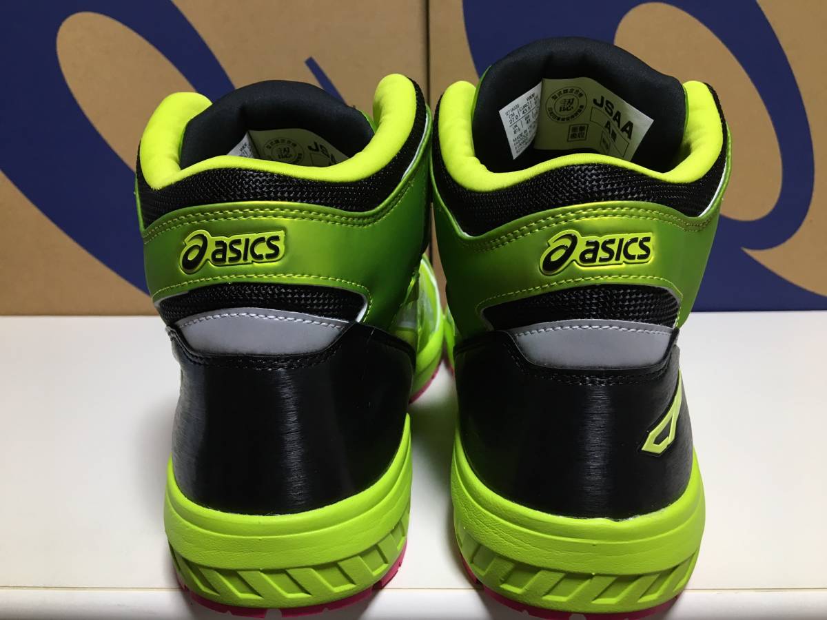 アシックス CP304 BOA安全靴 ネオンライム×ホワイト 限定カラー 【公式