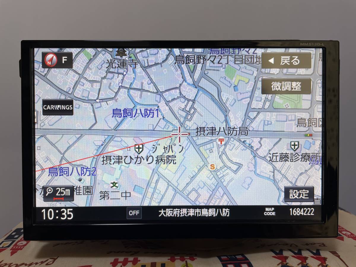 車 日産 HFC26 MM513D-Lフルセグナビ.地図データ2013.