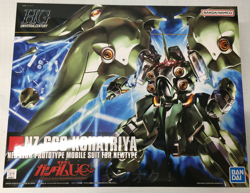 安い，本物保証 HGUC クシャトリヤ バンダイ(機動戦士ガンダムUC（ユニコーン）)｜売買されたオークション情報、yahooの商品情報をアーカイブ公開 - オークファン 機動戦士ガンダムUC（ユニコーン）