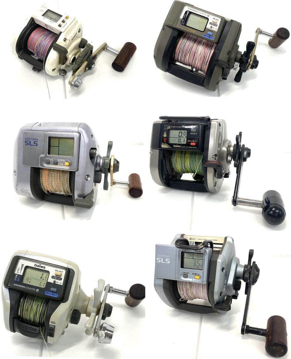 船用リール 6点 まとめ DAIWA SHIMANO タナセンサー ダイワ シマノ