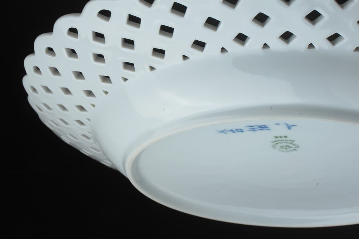 EG765 【ROYAL COPENHAGEN】ロイヤルコペンハーゲン #638 ブルー 
