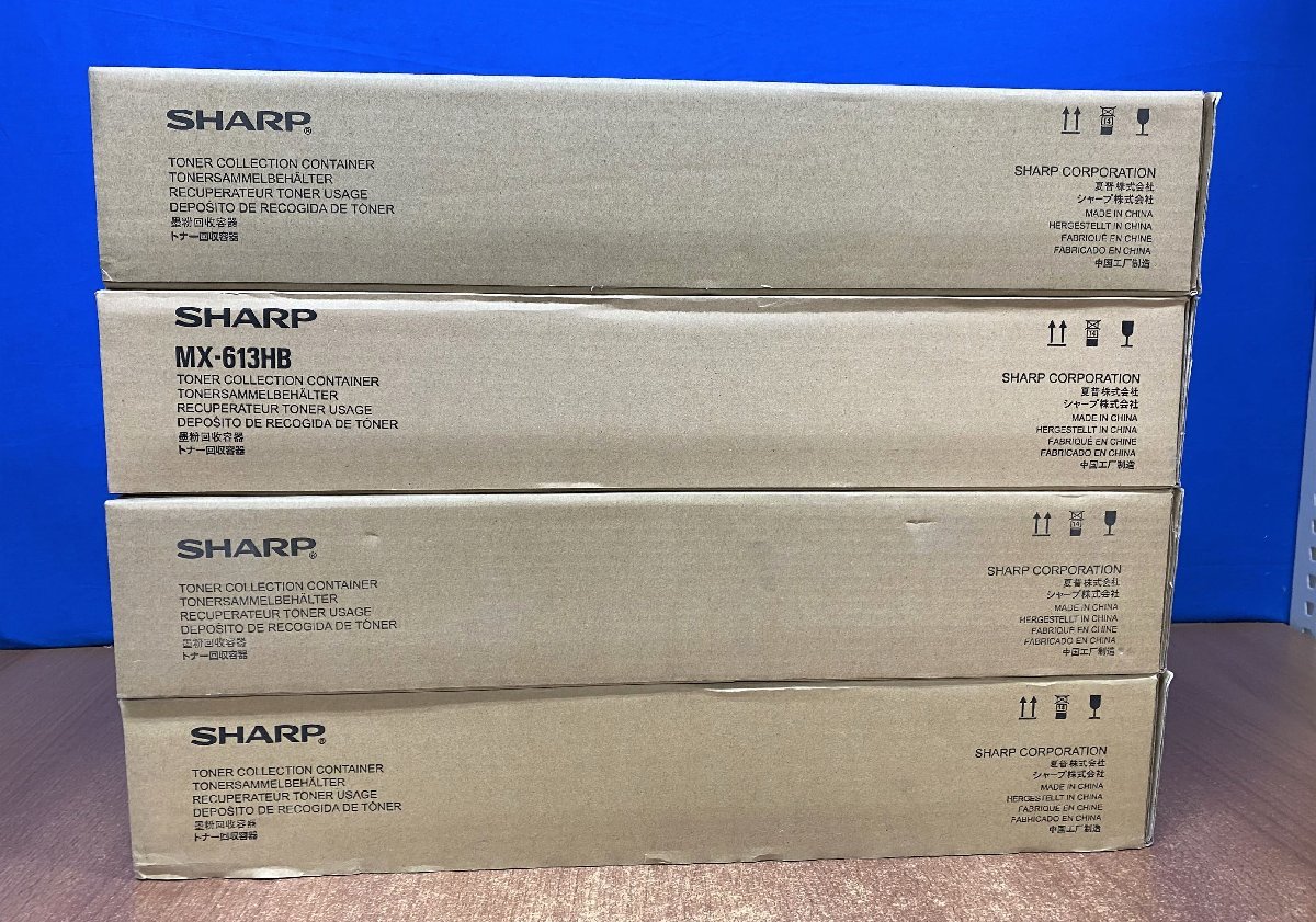 リコーMP C1803 純正 トナーカートリッジ 2本セットメーカー公式通販