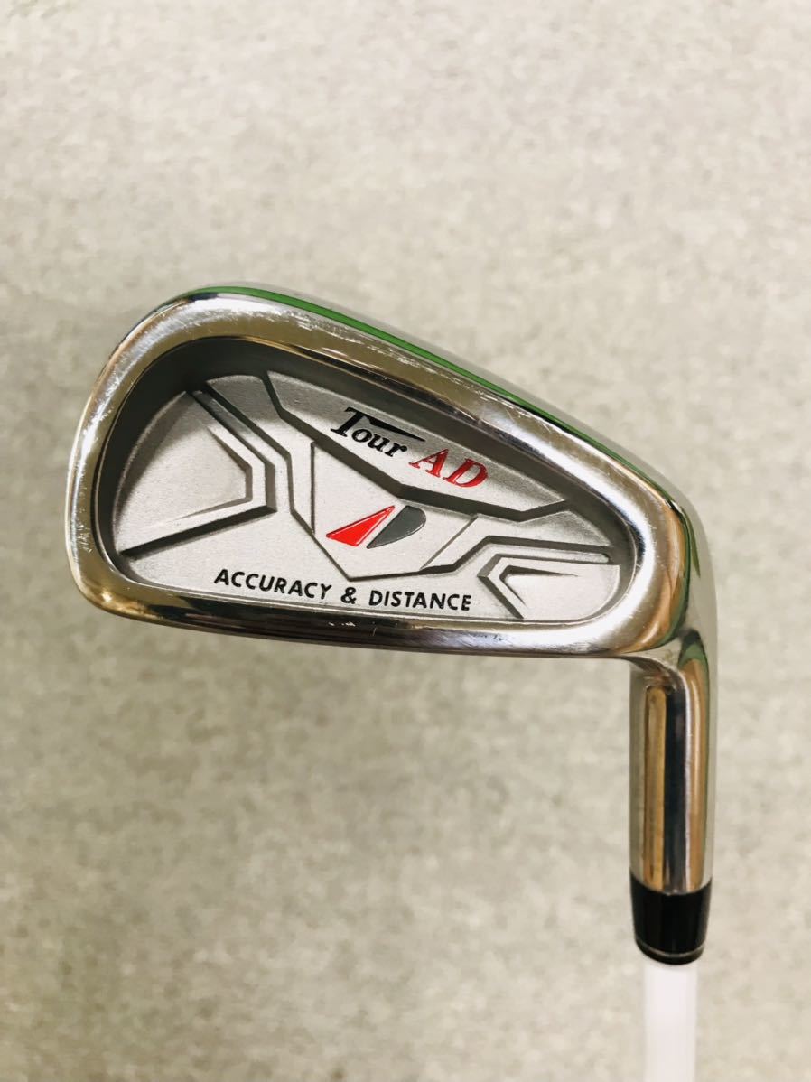 ◇送料無料◇柔らかシャフトでスウィング矯正！GRAPHITE DESIGN Tour