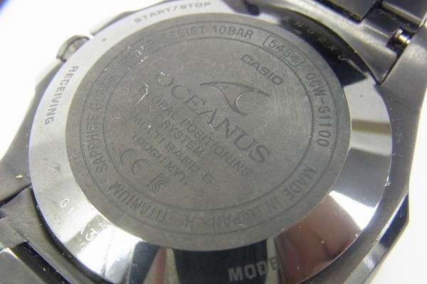 CASIO OCEANUS Casio OCEANUS(オシアナス) Classic Line Men's