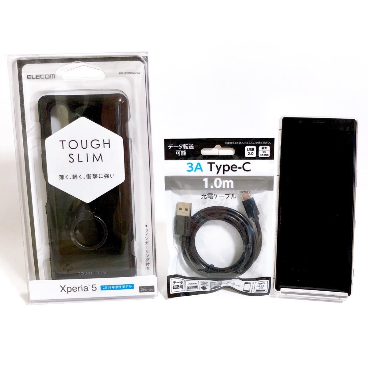☆送料無料♪ SONY Xperia 5 128GB J9260JP H グレー ☆ 0 Xperia