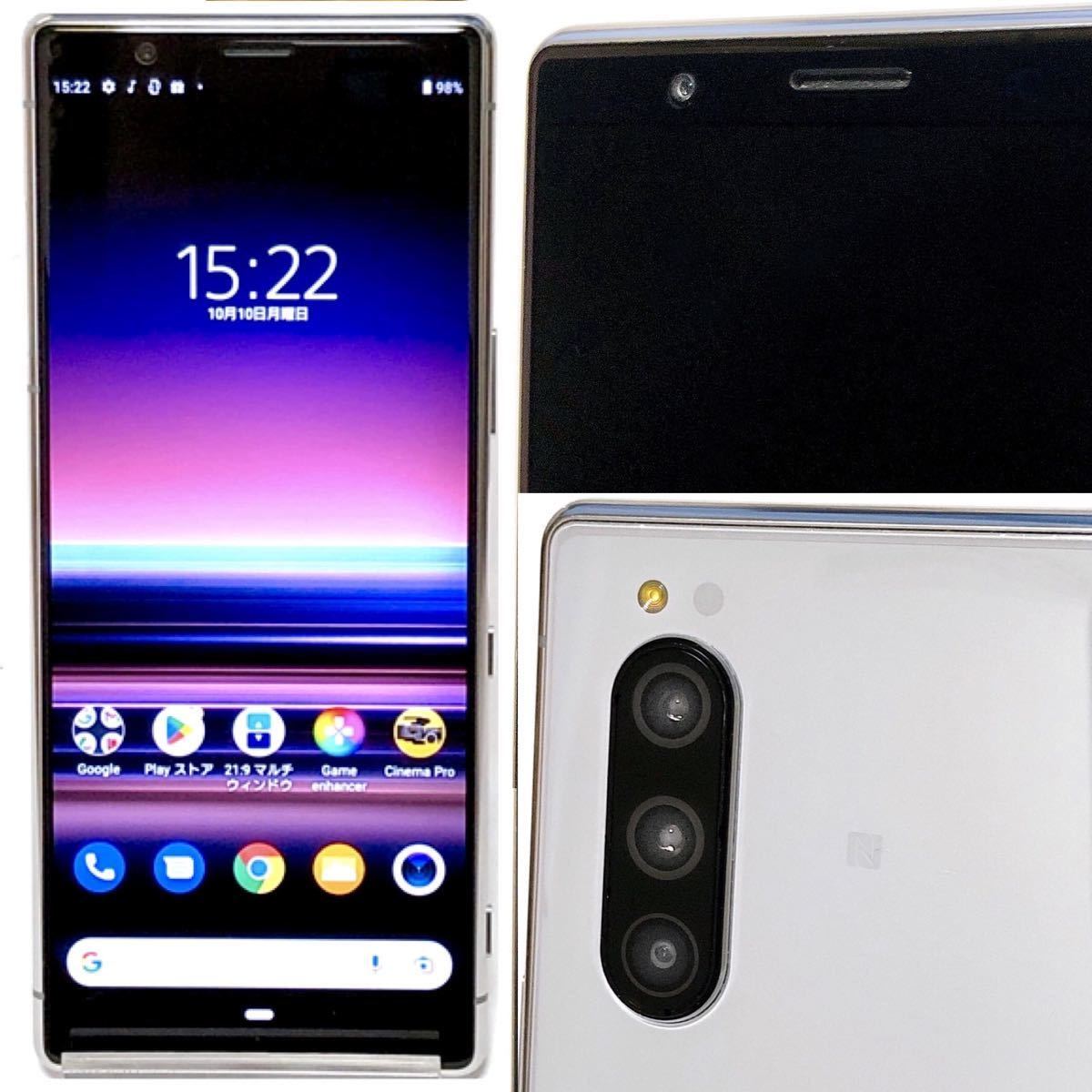 ★送料無料♪　SONY Xperia 5 128GB J9260JP H　グレー ☆ 0 Xperia 128GB Factory Unlocked 6.1