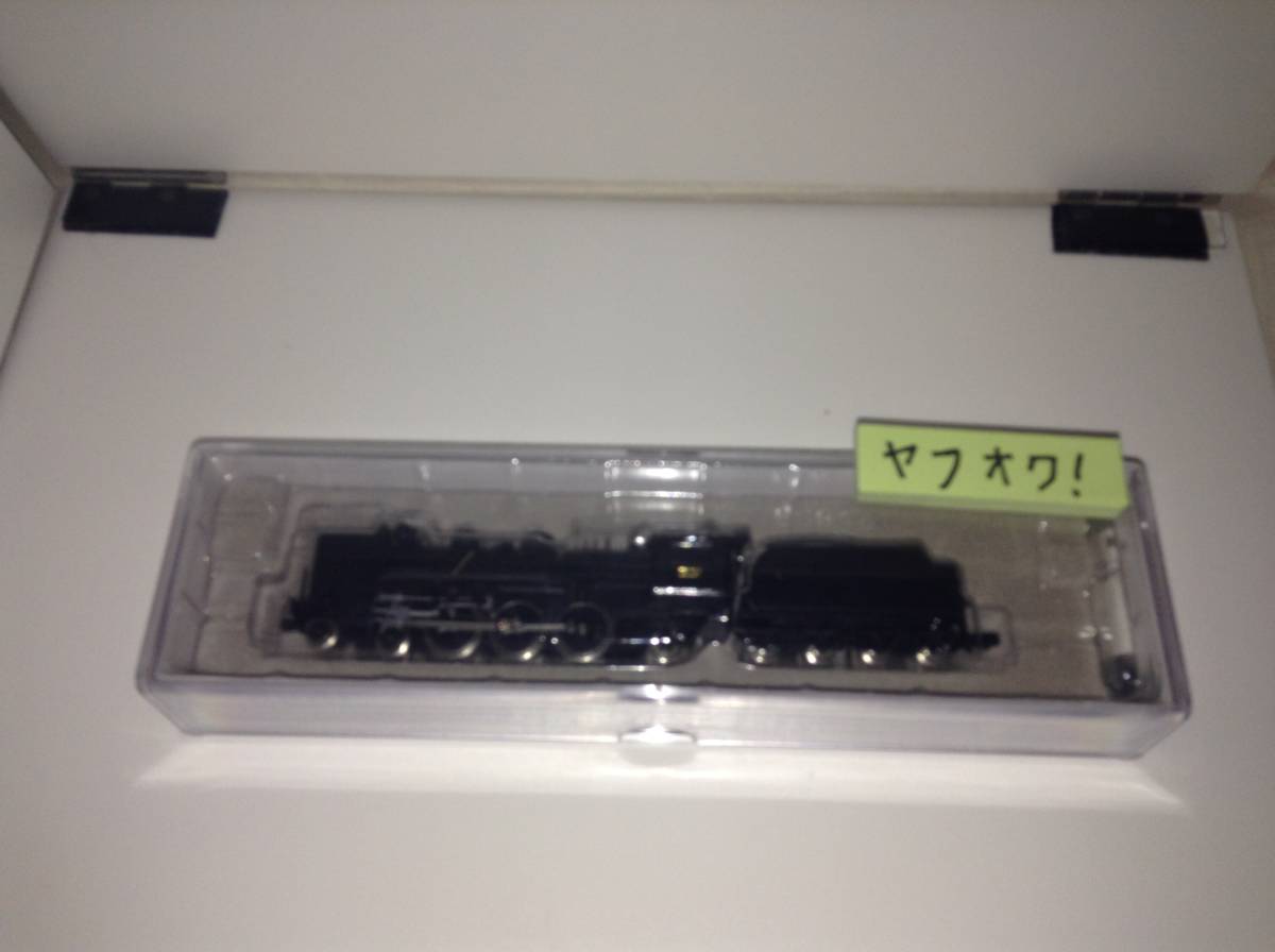 A6601 マイクロエース C51-285 本省式 ,A6601マイクロエースC51-285