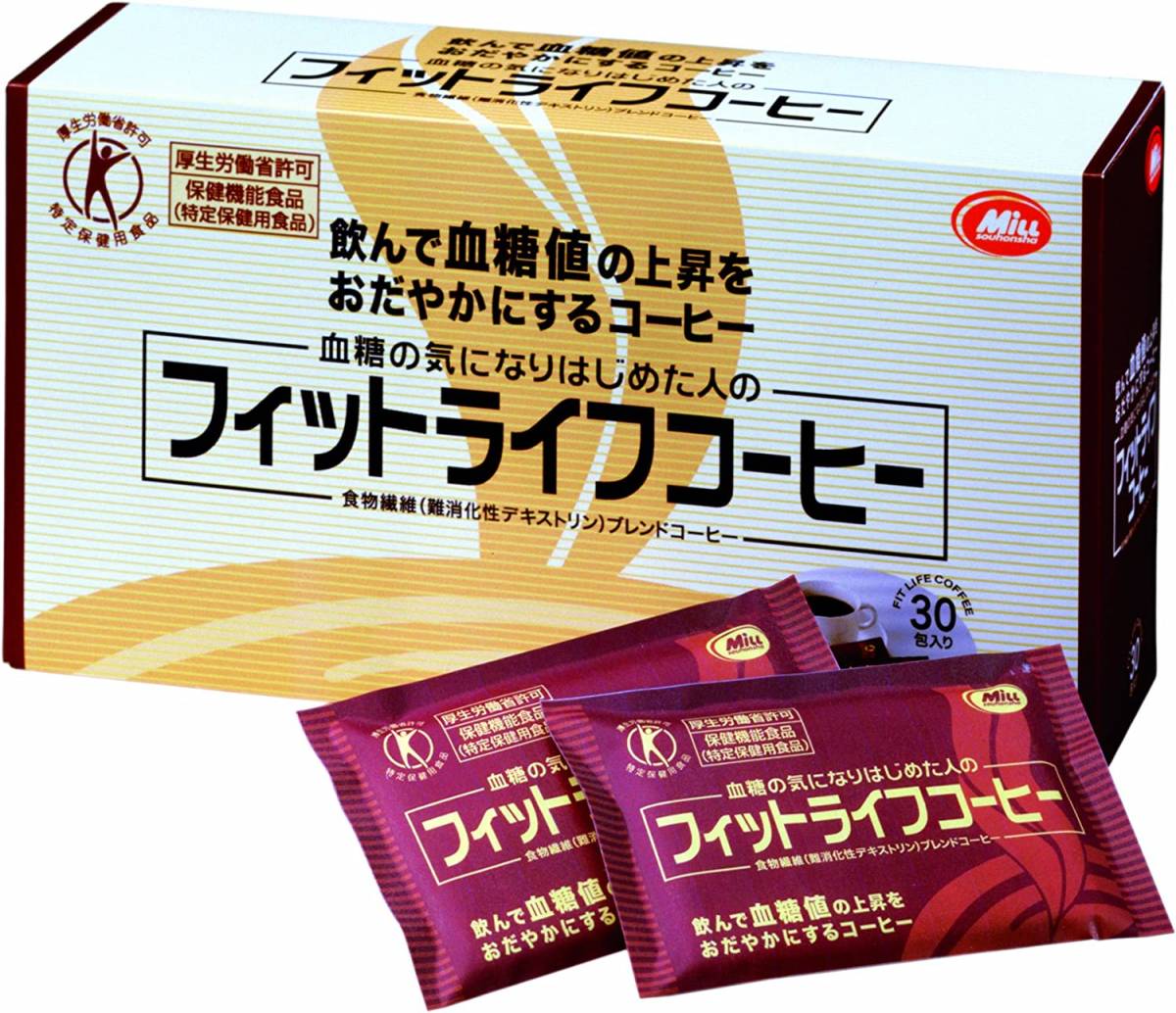 在庫限り】フィットライフコーヒー 30包 特定保健用食品 フィット