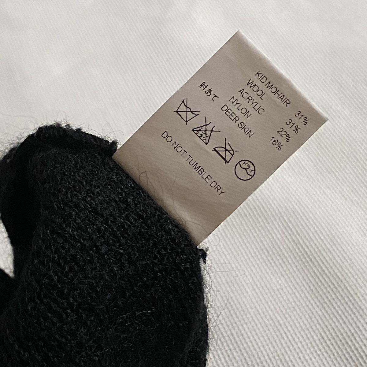 FAR EASTERN ENTHUSIAST モヘアニット FEE F.E.E モヘアセーター 