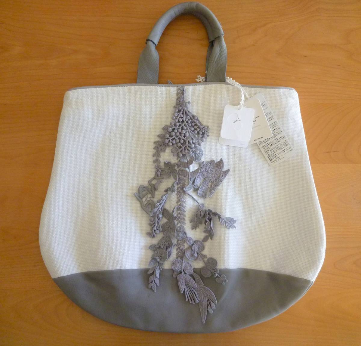 mina perhonen ミナペルホネン forest parade marron bag マロンバッグ 