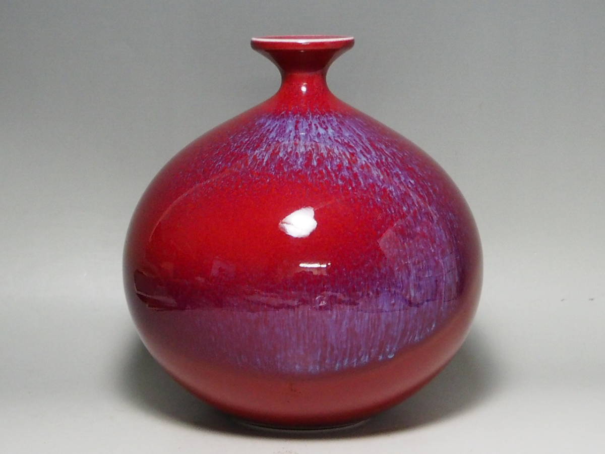 Yahoo!オークション -「貞松善次」の落札相場・落札価格