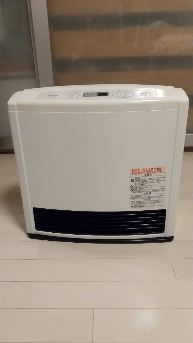 ガスファンヒーター リンナイ LPガス SRC-359E-2 リンナイ ガスファン