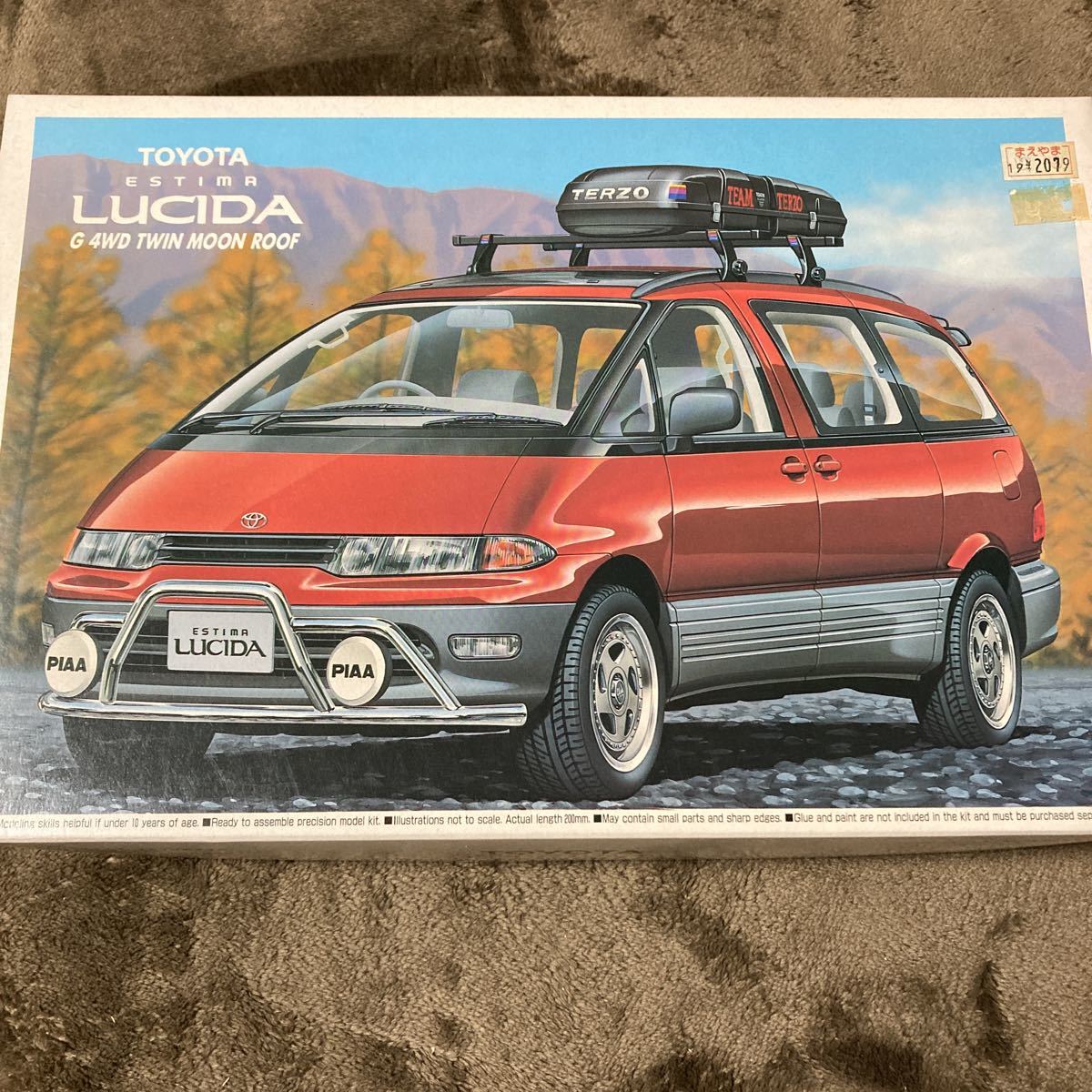 Thuleトヨタ エスティマ 50系 ルーフキャリア取付セット トヨタ純正オプション フット750 バー769 ハイブリッド車も可 スクエアバー127cm Rickymartinfoundation Org Thuleトヨタ エスティマ 50系 ルーフキャリア取付セット トヨタ純正オプション フット750 バー769 ハイブリッド車も可 スクエアバー127cm Rickymartinfoundation Org