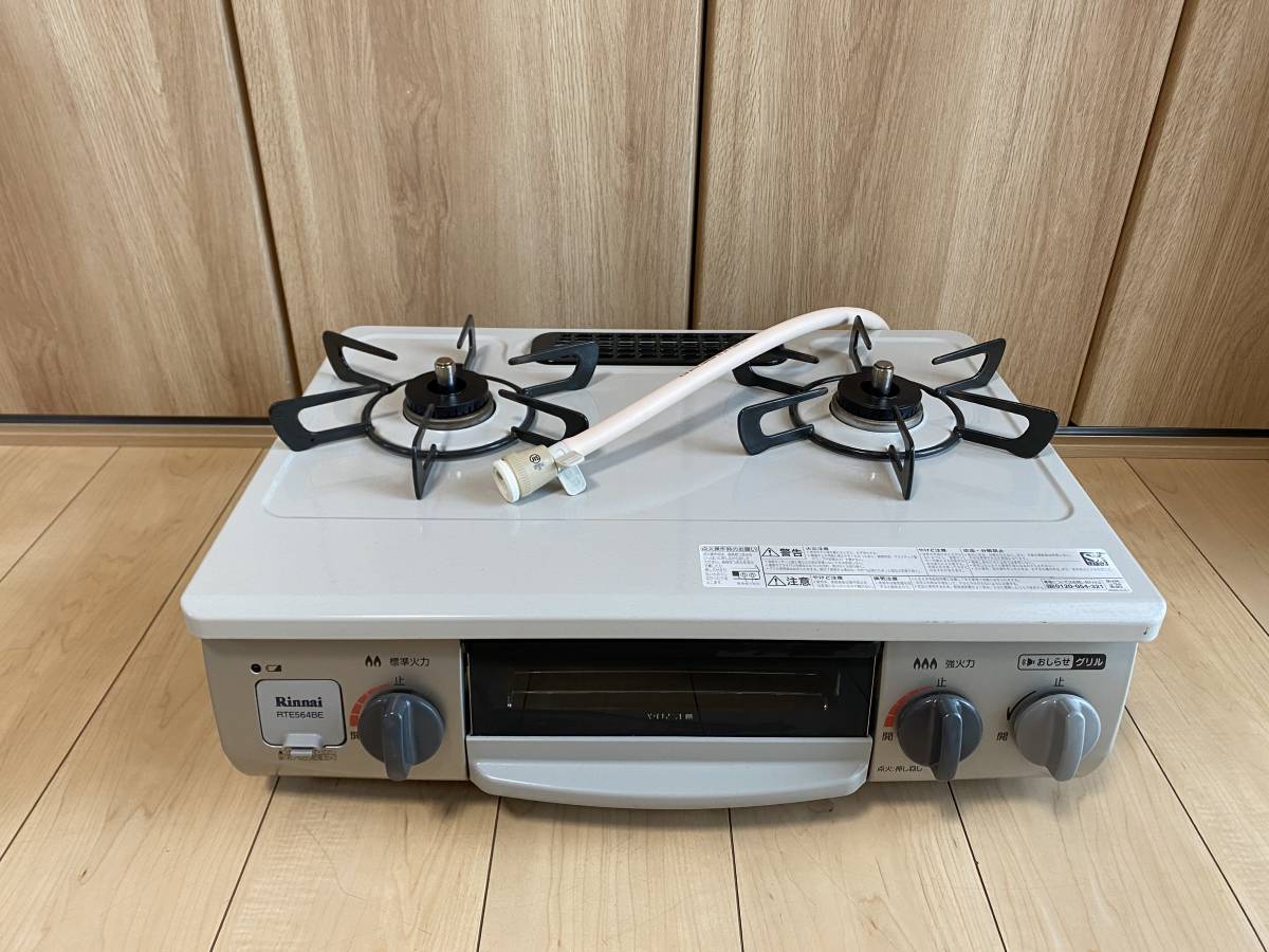 Rinnai RTE564BER 都市ガス用 ガスコンロ 2020年製 Rinnai】 RTE564BEL 