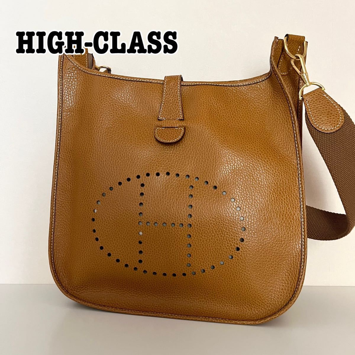 1円〜 ヘンリー ハイクラス HIGH-CLASS ショルダーバッグ レザー 