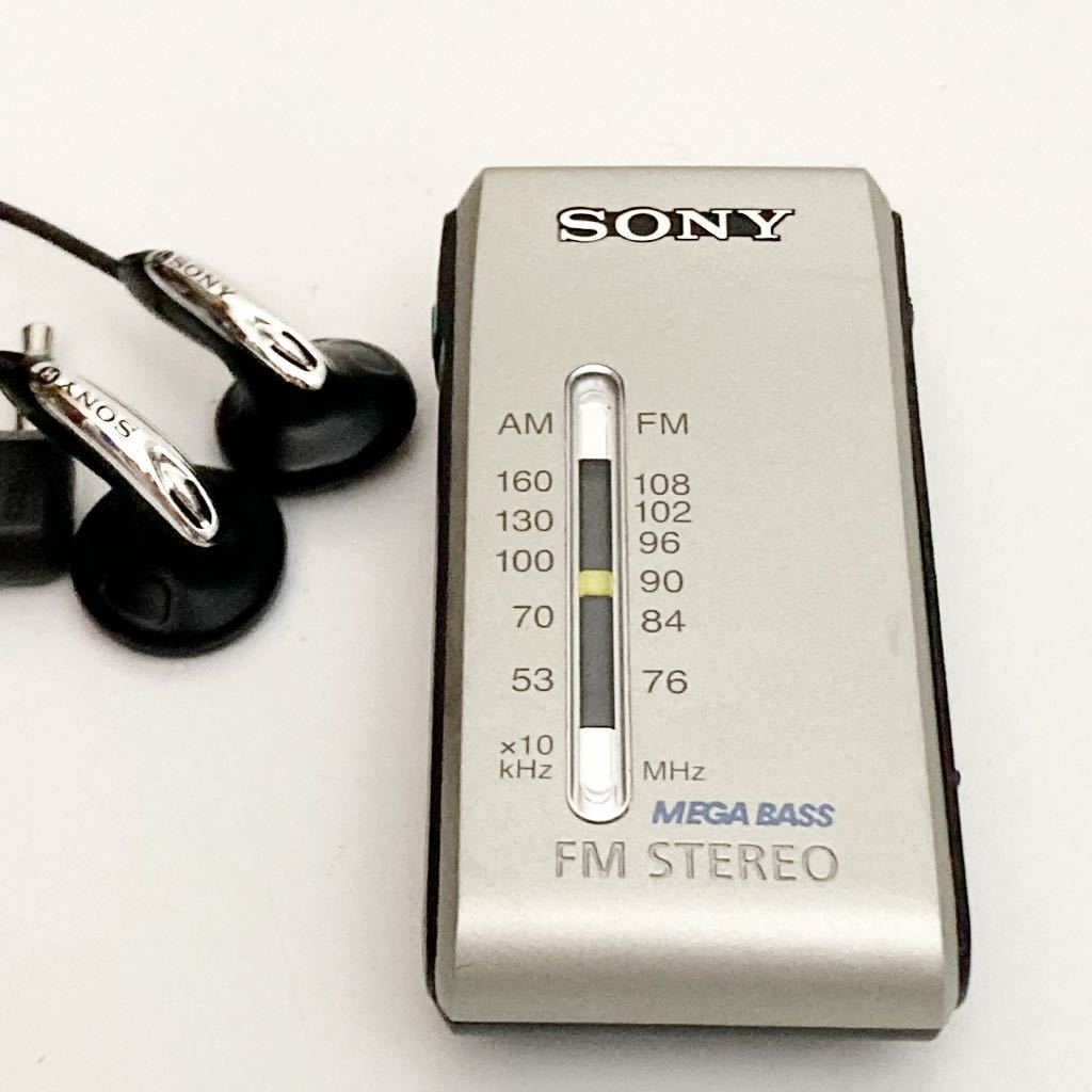 送料無料SRF-S86 SONY メガベース 美品 受信確認済 完動品 ワイドFM AM