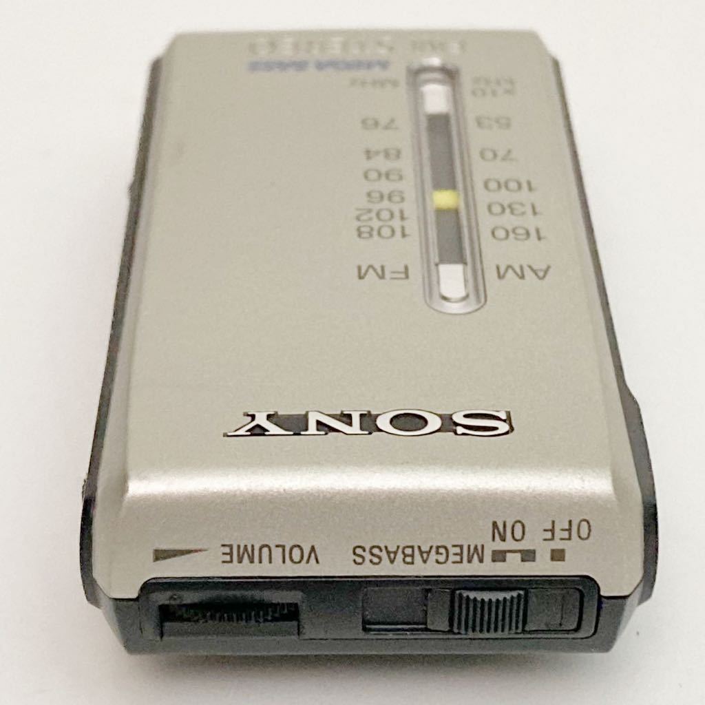 送料無料SRF-S86 SONY メガベース 美品 受信確認済 完動品 ワイドFM AM