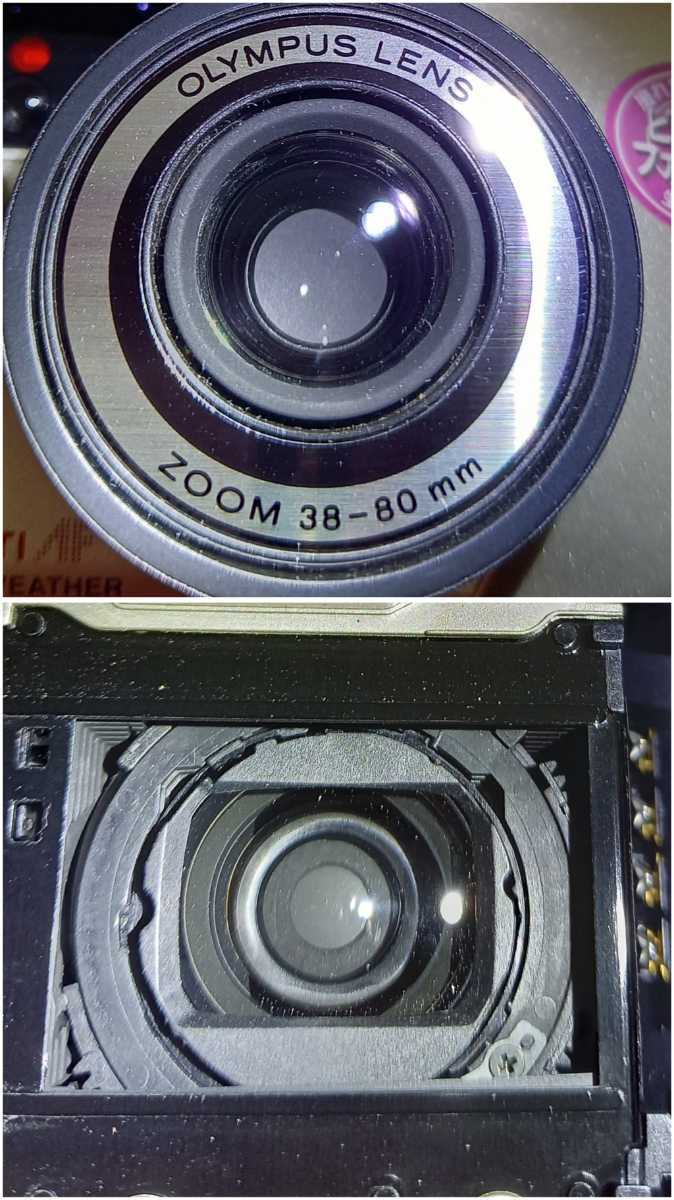 □A OLYMPUS μ[mju:]-II 80 VF ZOOM 38-80mm フィルムカメラ AF
