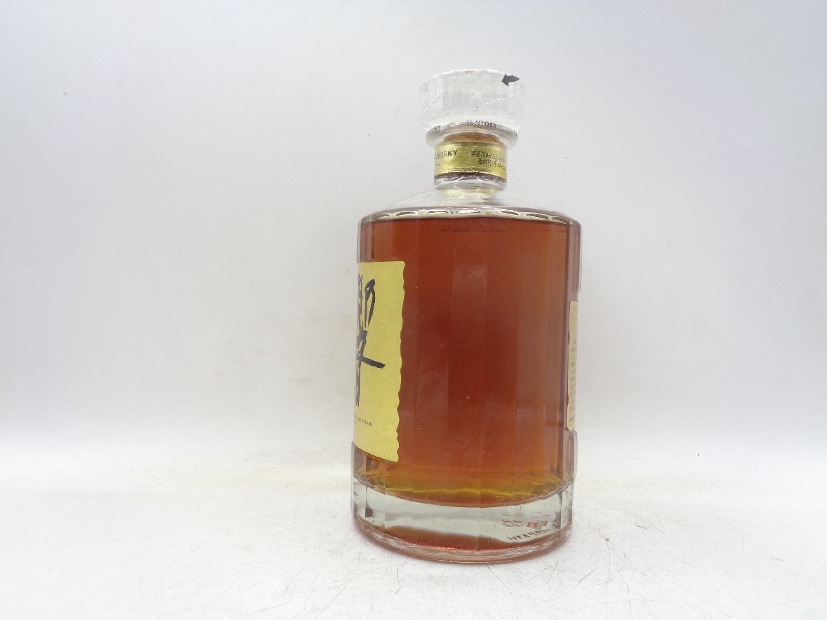 SUNTORY WHISKY HIBIKI 17年 サントリーウイスキー 響 ゴールドラベル