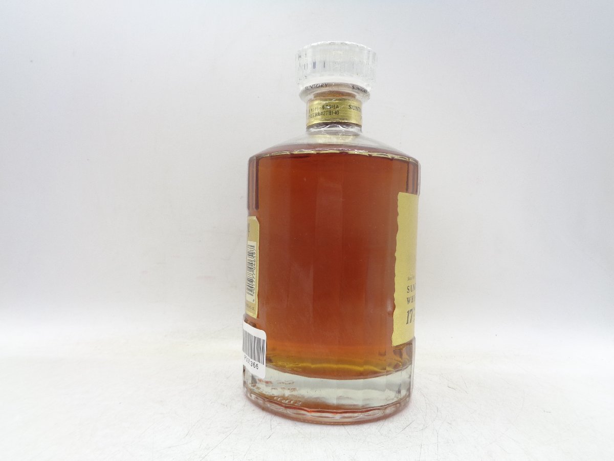 SUNTORY WHISKY HIBIKI 17年 サントリーウイスキー 響 ゴールドラベル