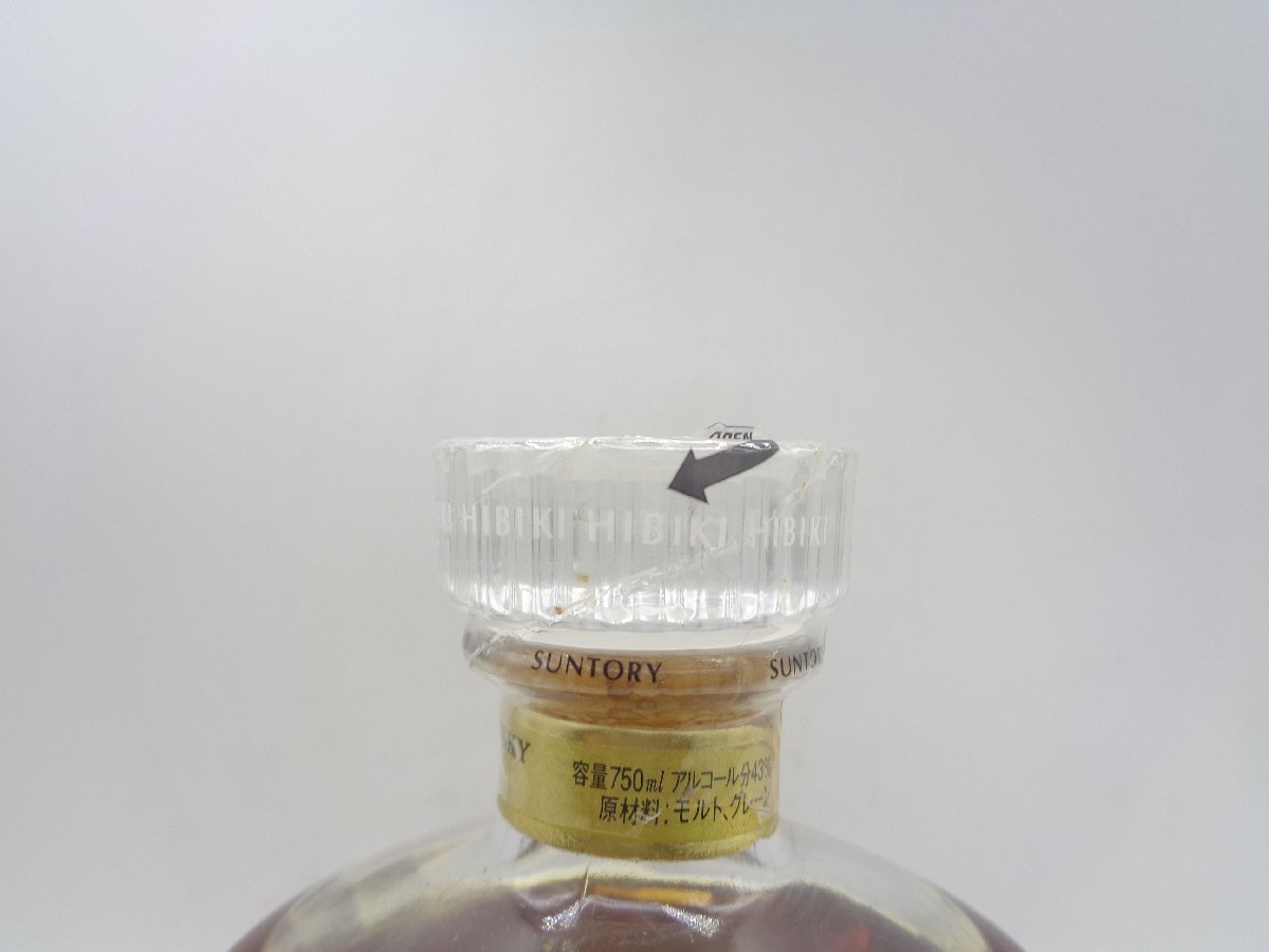 SUNTORY WHISKY HIBIKI 17年 サントリーウイスキー 響 ゴールドラベル