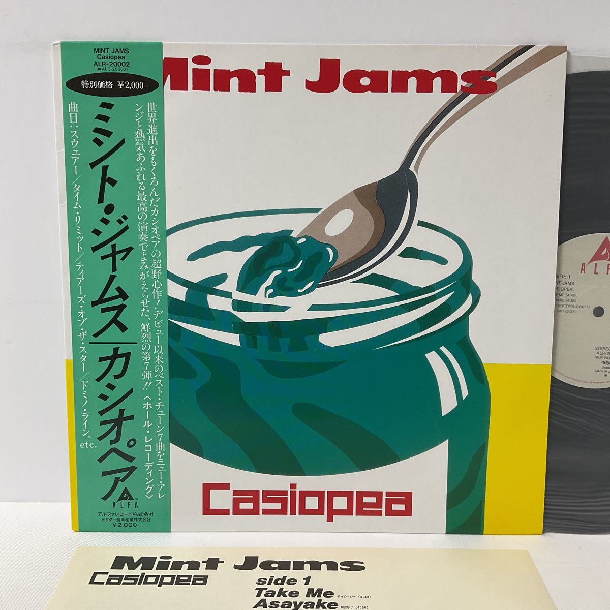 1982 ORIGINAL / カシオペア / ミント・ジャムス / LP レコード / 帯付