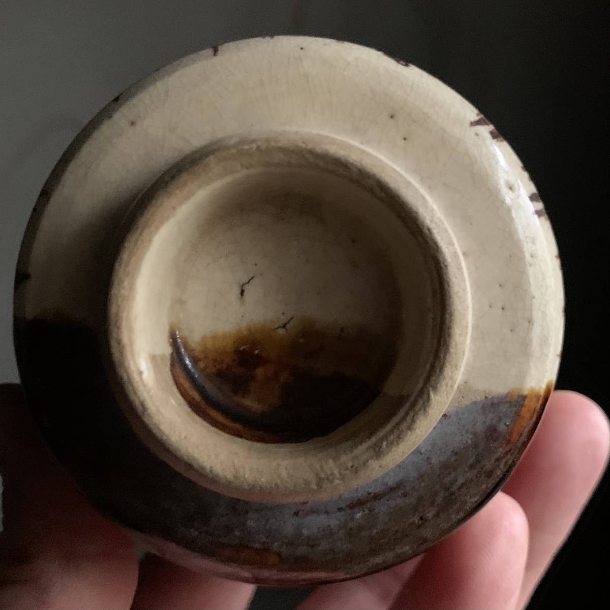 麦藁手 掛分 筒碗 瀬戸 | \u2013 瀬戸 蓋付茶碗 Souvenir 瀬戸本業窯