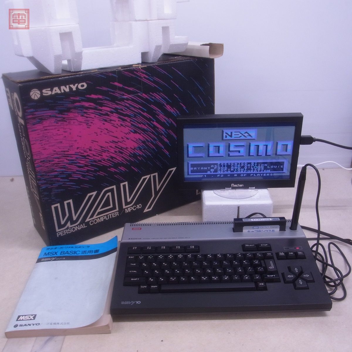 81GoYNfZVGL