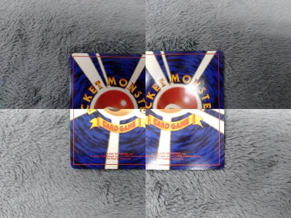 アウトレット 極美品 まとめ売り ポケモンカード ANAスペシャル｀99