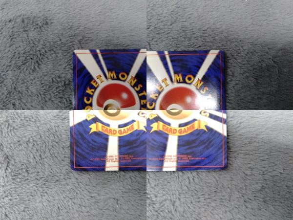 アウトレット 極美品 まとめ売り ポケモンカード ANAスペシャル｀99