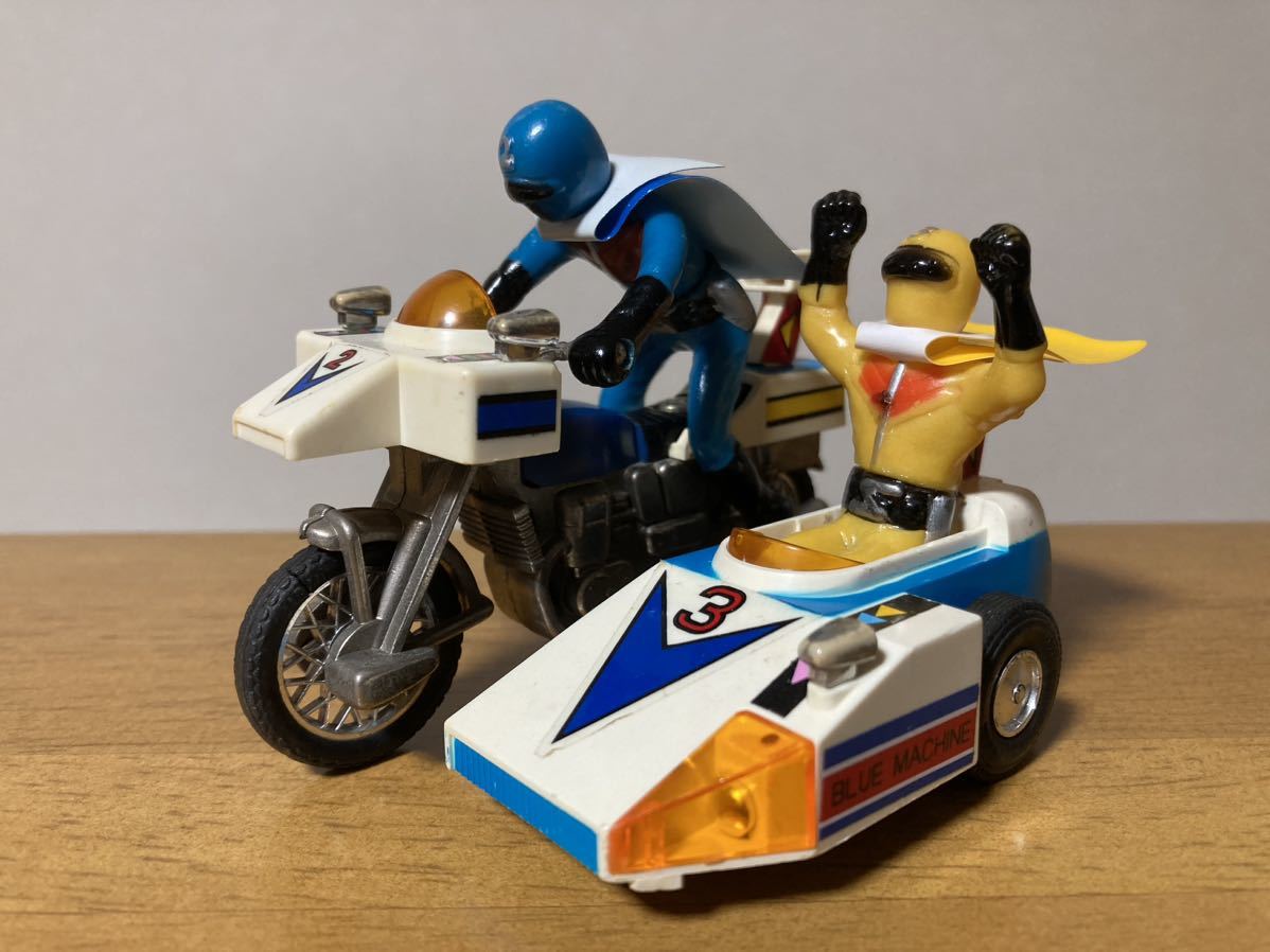 ポピニカ ゴレンジャー ブルーマシーン 超合金 秘密戦隊ゴレンジャー