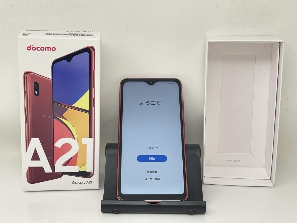 SC-42A galaxy A21 白 新古品？ SIMロック解除可能 【公式通販】
