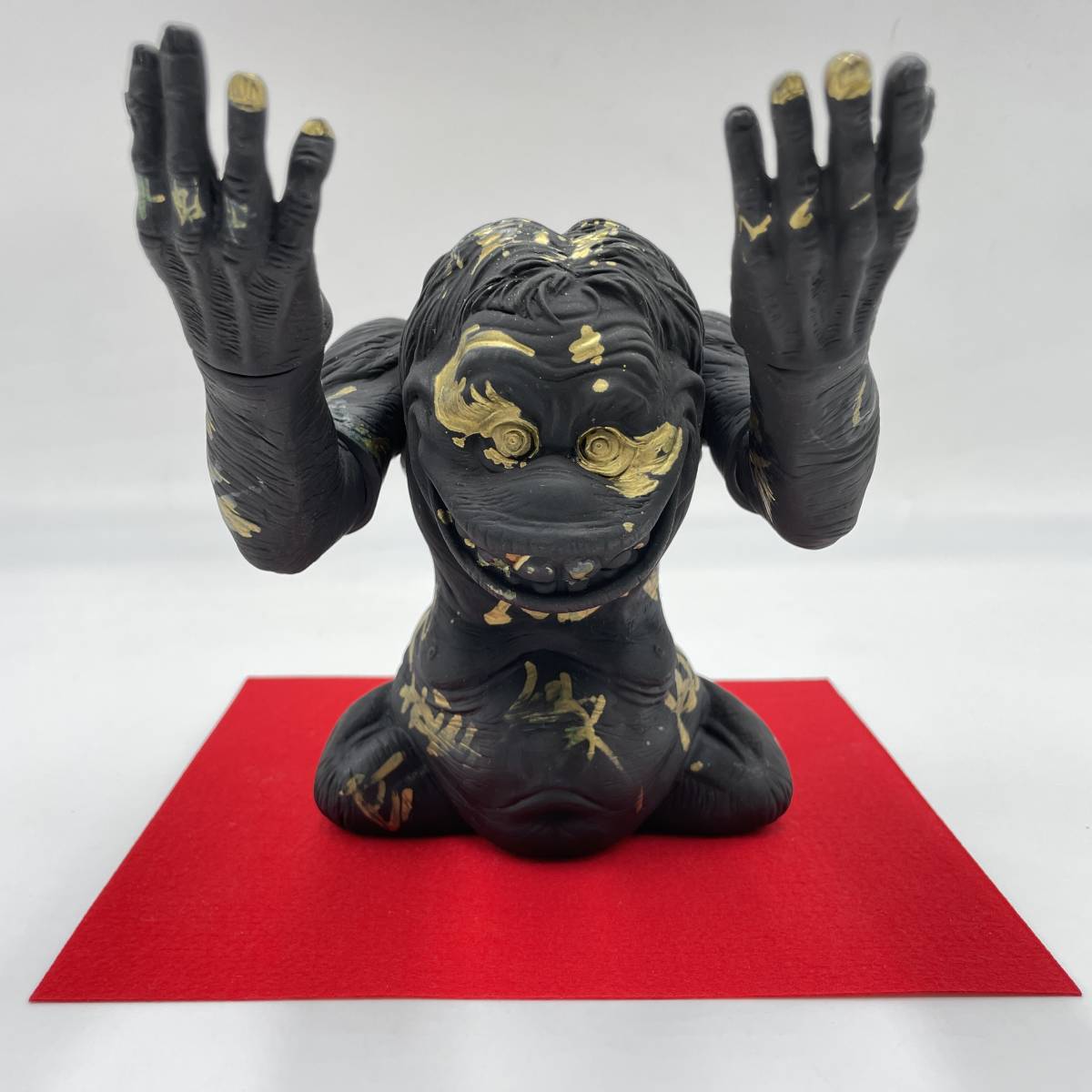ソフビ TOYS テケテケ JAPAN 重塗装版 MS 墓場の画廊｜Yahoo - 学校の怪談