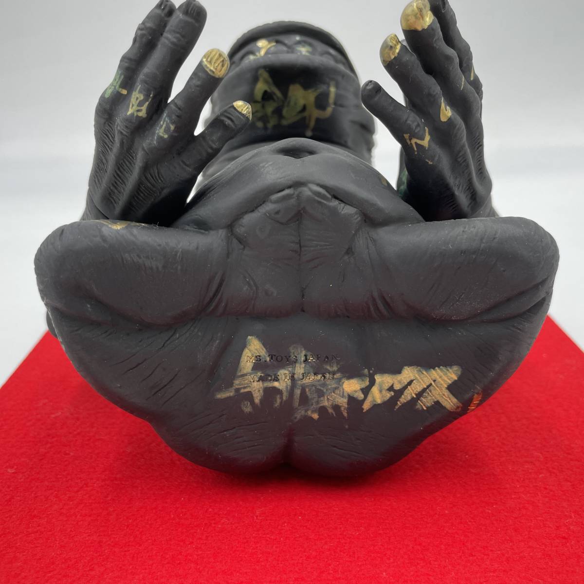 ソフビ TOYS テケテケ JAPAN 重塗装版 MS 墓場の画廊｜Yahoo - 学校の怪談
