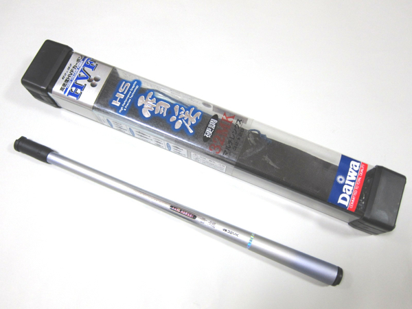 Daiwa ダイワ HS雪渓 硬調32MK 超美品 マルチレングス(ダイワ)｜売買