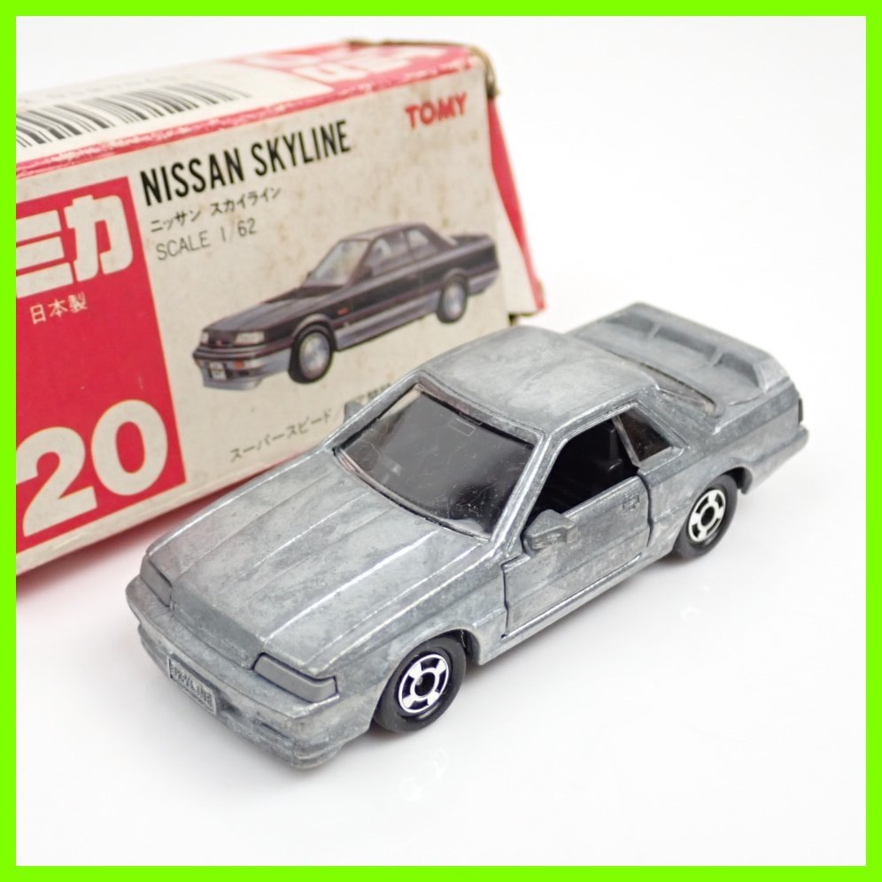 トミカ 0 赤箱 日本製 スカイライン ニッサン SKYLINE 日産 NISSAN