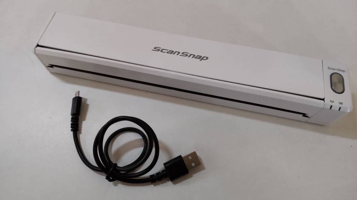 iOCHOW S5 2200万画素 ドキュメントスキャナー ブックスキャナー