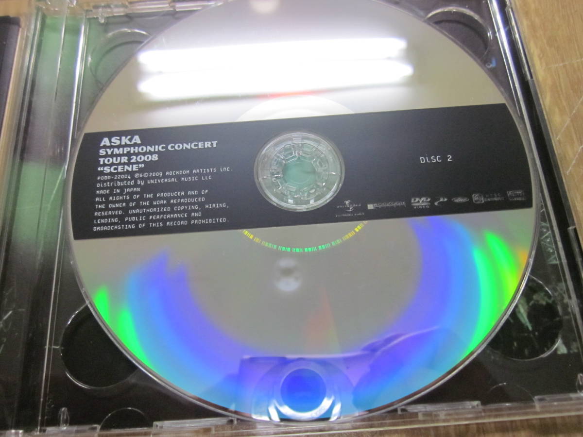 ASKA CONCERT TOUR CHAGE - and SYMPHONIC | 一覧 DVD・ブルーレイ