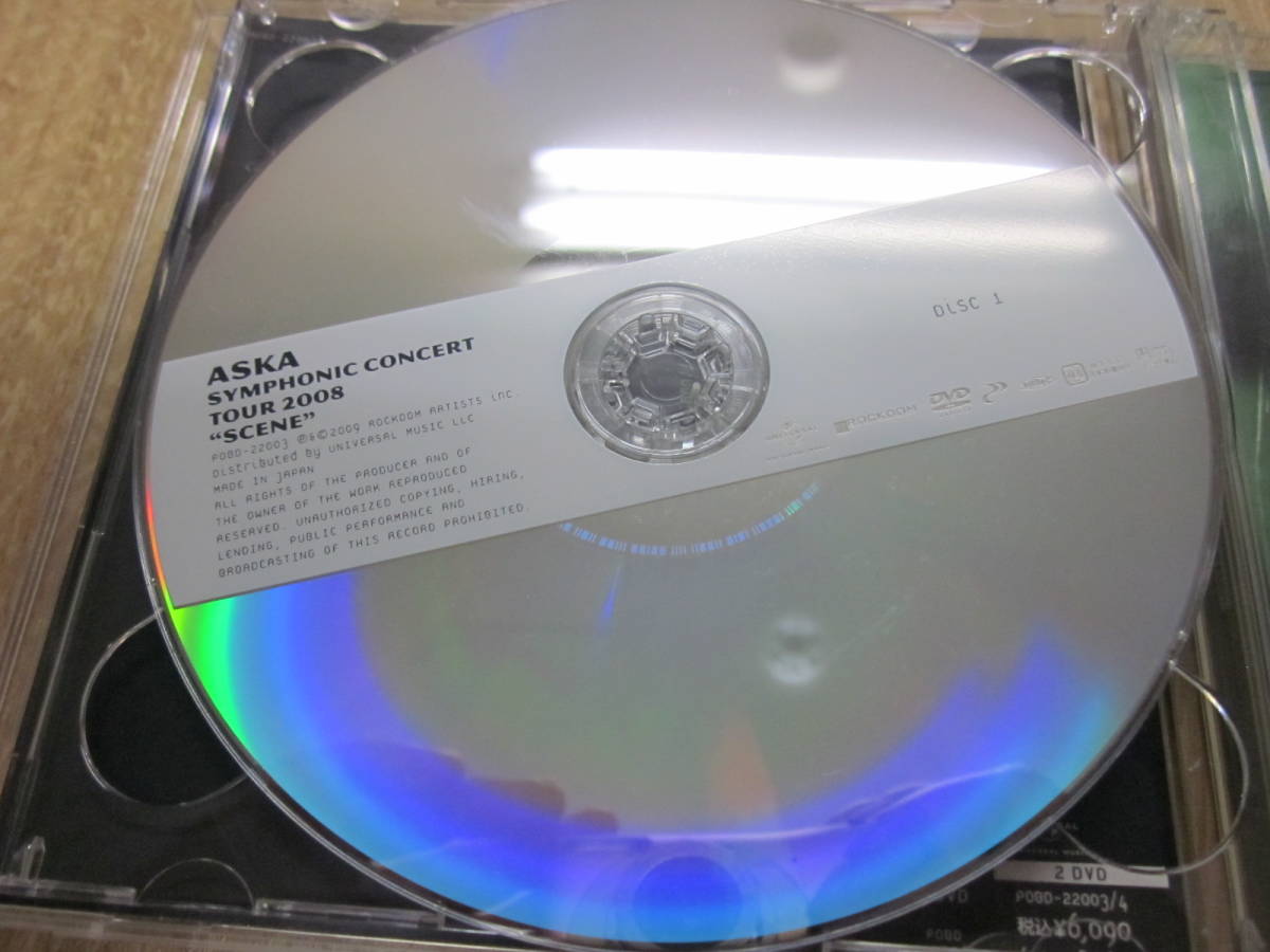 ASKA CONCERT TOUR CHAGE - and SYMPHONIC | 一覧 DVD・ブルーレイ